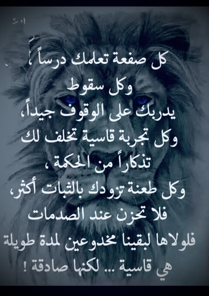 Mohammedkw96's tweet photo. https://t.co/JOkPvgxIez