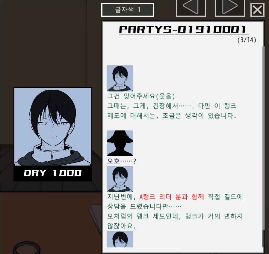 lr0725's tweet photo. 오 이렇게 찾아가는 거구나 https://t.co/JOysO5k4gJ
