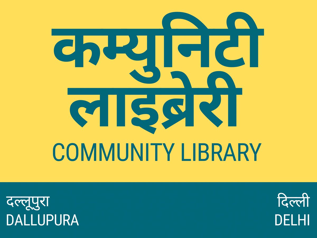 DallupurLibrary's tweet photo. We're setting up a FREE community library in Dallupura, East Delhi, where nearly half the children are out of school. The space is ready. We need books, furniture, stationery &amp; more. Donate, volunteer or RT.
Send books via Amazon https://t.co/CM7HJYFPYI

DM for more details. 👇 https://t.co/K54Go4ppEh