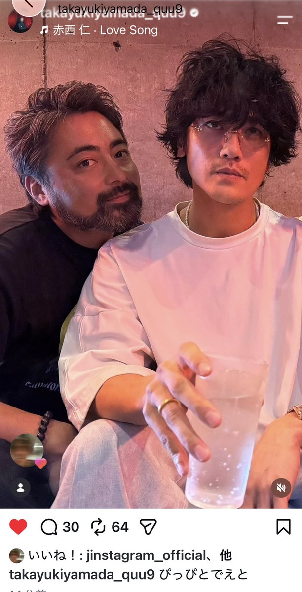 jinjinstory's tweet photo. 僕の彼女達と❤️って3shot上げる仁くんに対しエリカ様をバッサリ切り取り仁くんとの2shotにする孝之🤣
 #赤西仁
 #山田孝之 https://t.co/jzb0967v5r