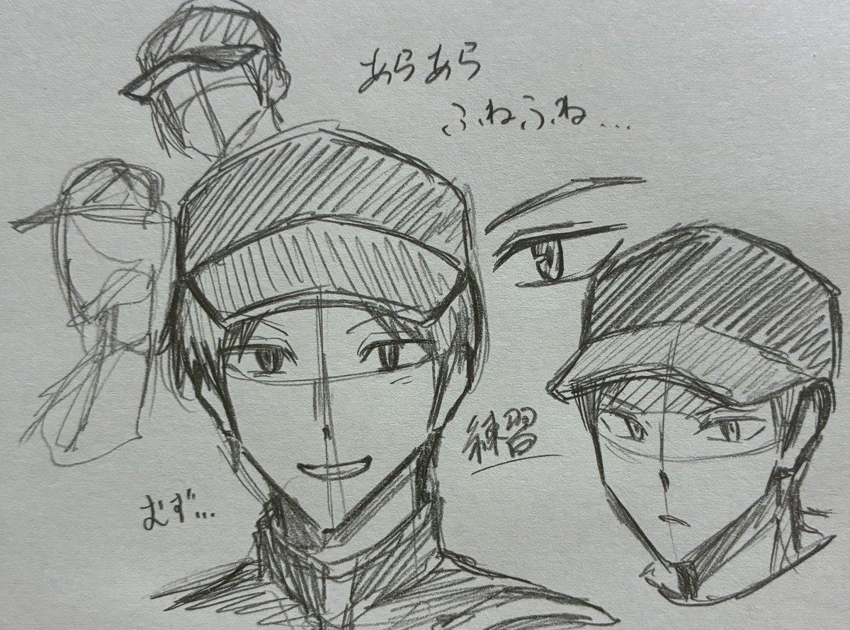 yayoy_san's tweet photo. 荒船練習中です、正面ムズすぎて… https://t.co/Zo9gULCP99