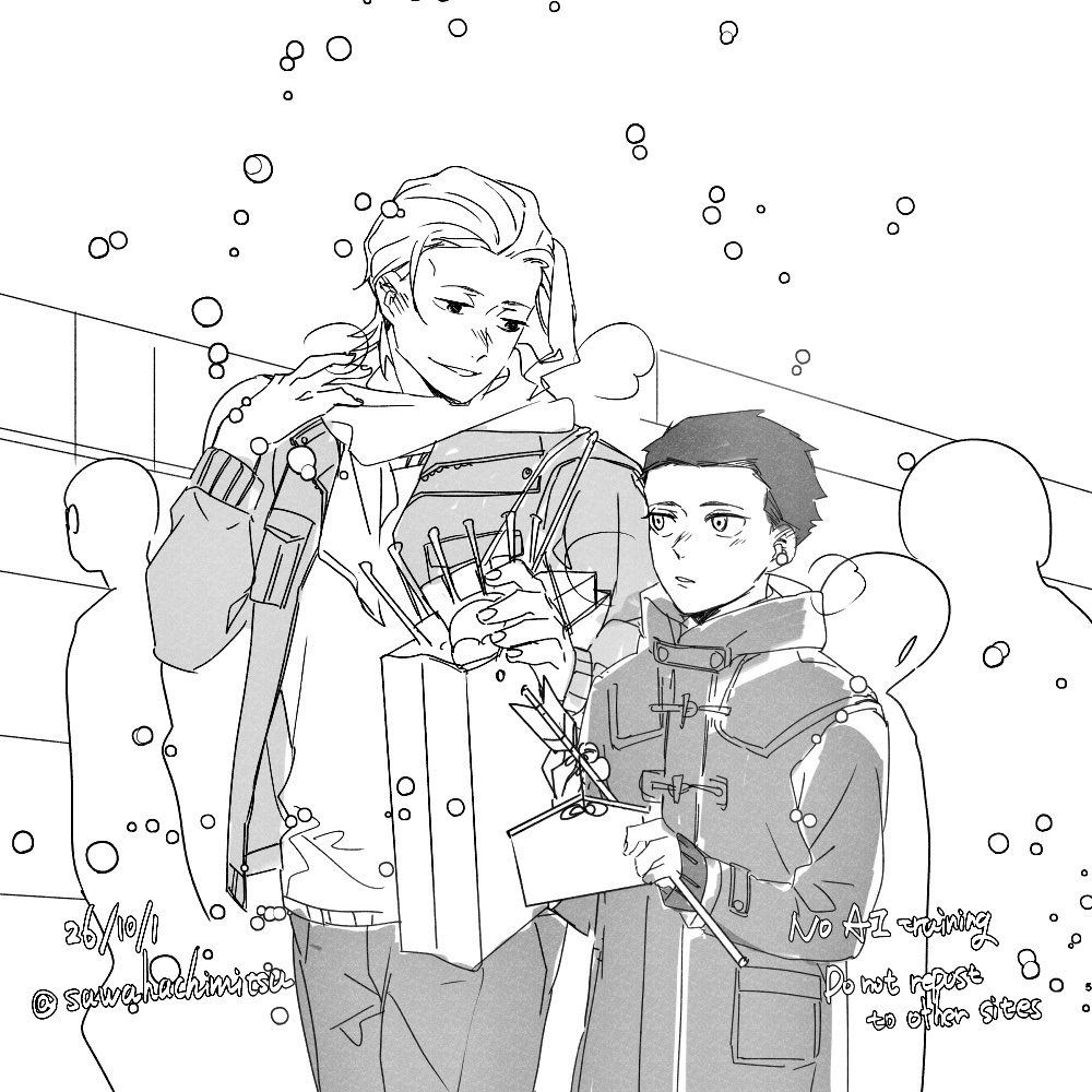 sawahachimitsu's tweet photo. 練習📝
雪の日のお出かけ https://t.co/bzjORax0DZ