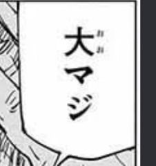 Ba2_0709's tweet photo. @8xxx__8y https://t.co/eGBhgc5oOl