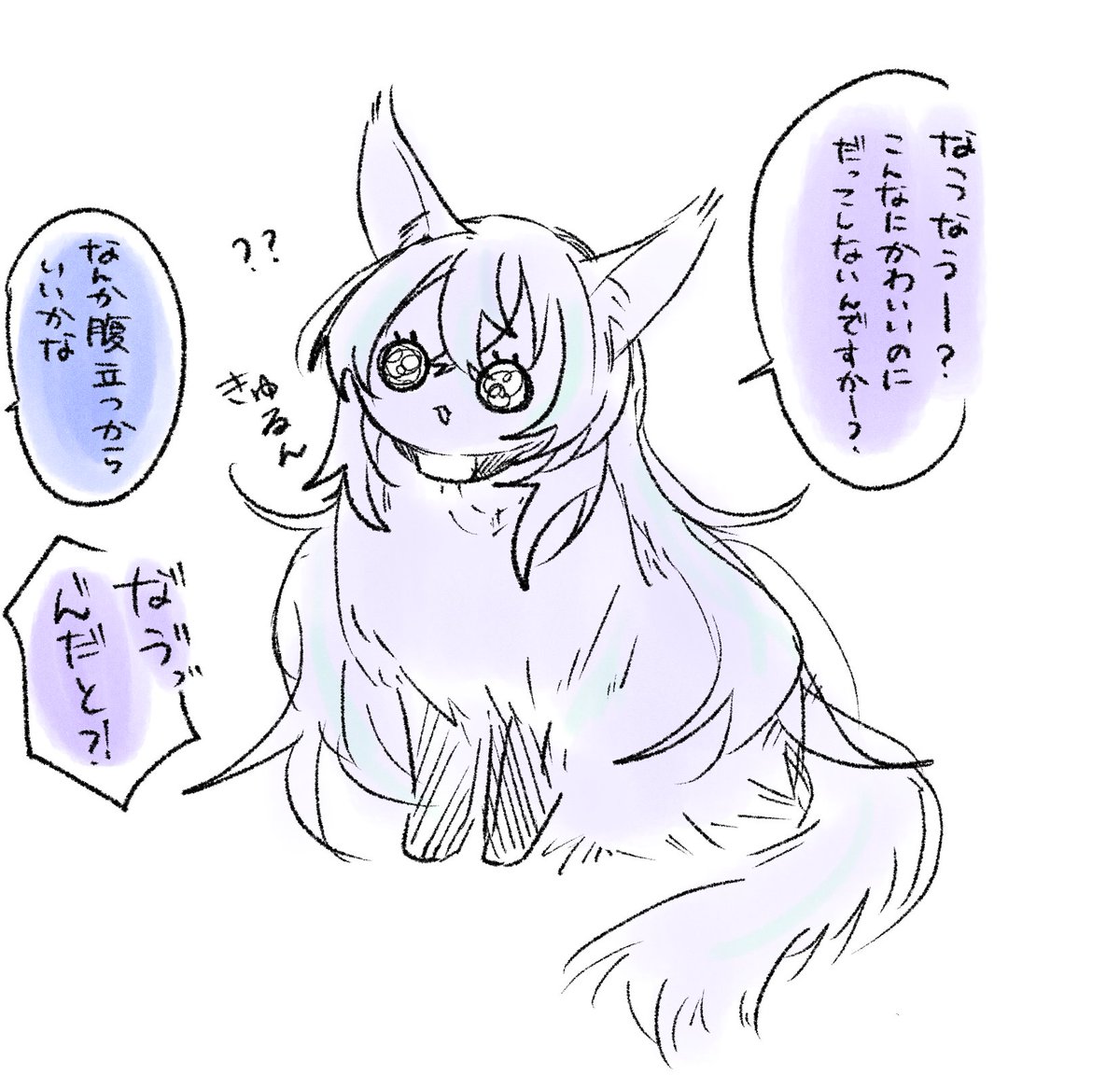 Hyuganatsu_hero's tweet photo. 🐈‍⬛🐈 https://t.co/PkuB9ERWX2