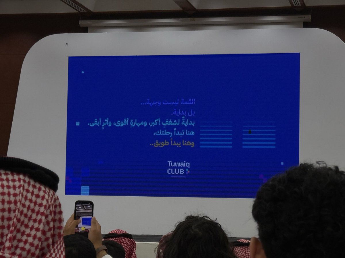 msul0_'s tweet photo. عاجبتني ايامي الجامعية ذي الايام https://t.co/2ZpTZaYODI