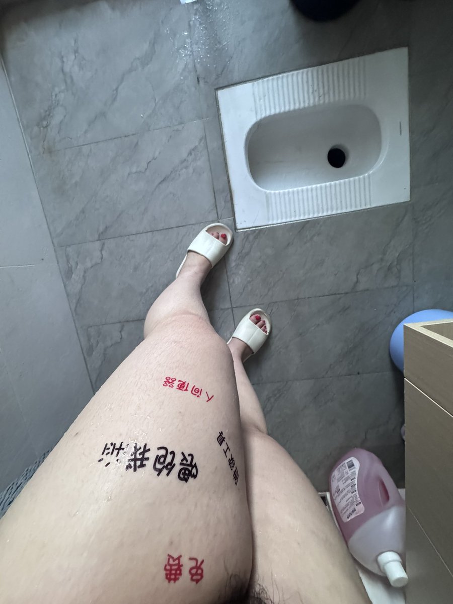 linlinn9a0's tweet photo. #母狗 https://t.co/P2ar6dh0jq