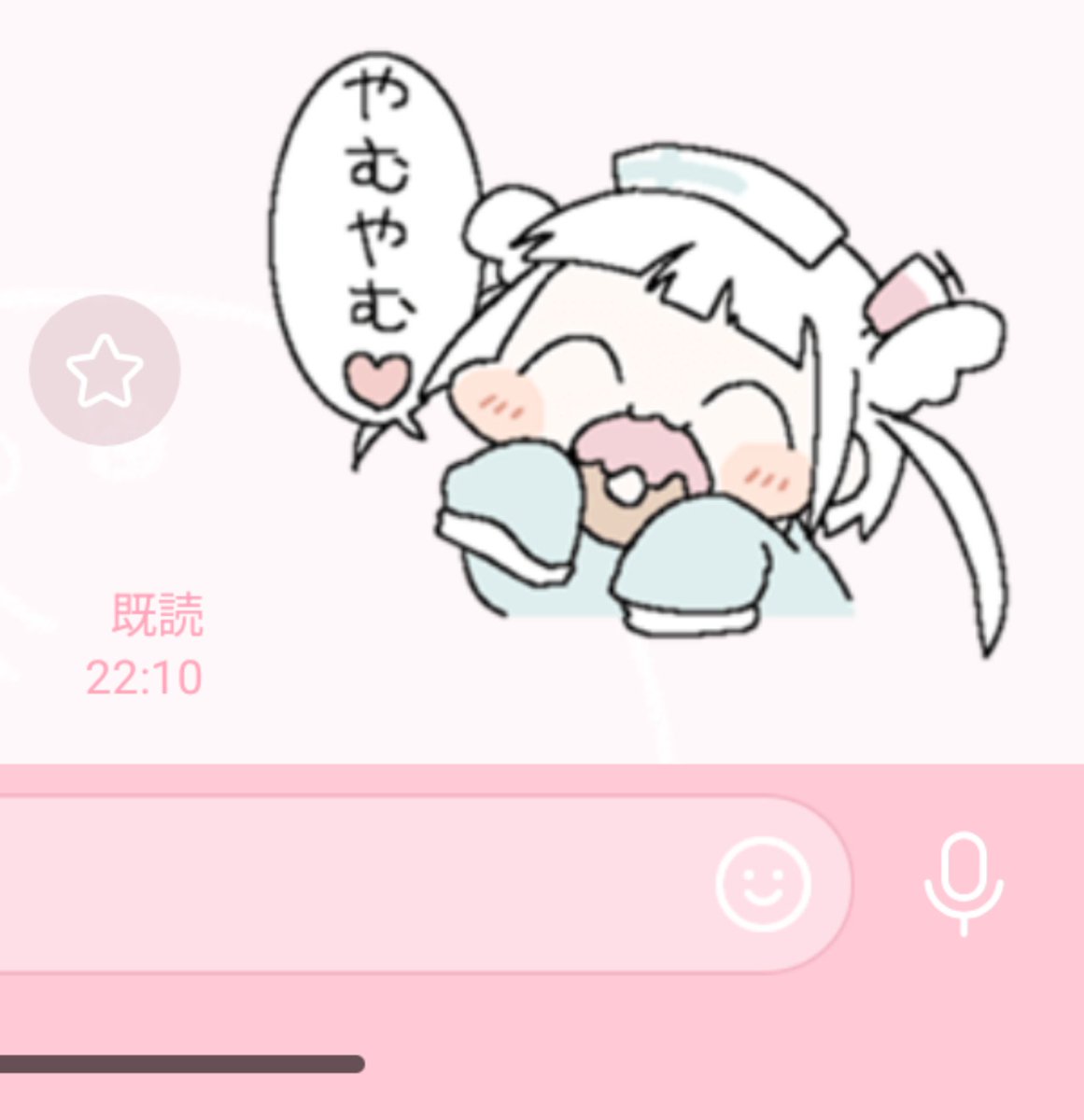 sute06's tweet photo. @small_tennshi https://t.co/wyRxahsoYv