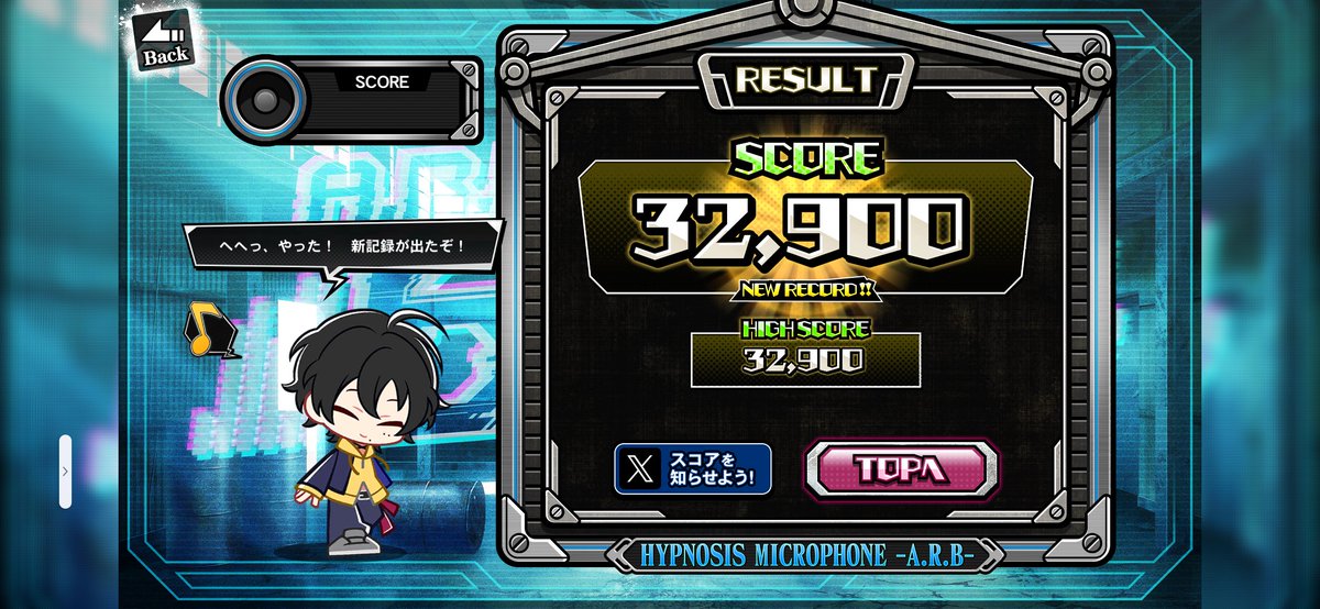 28Ue's tweet photo. そういえば……
6.5周年で遊んだパズルの最高得点を取ってくれたのは、三郎くんでした♟️
さすが神童꒰ঌ( 〃 ॑꒳ ॑〃)໒꒱ https://t.co/Yxe0LfRU5i