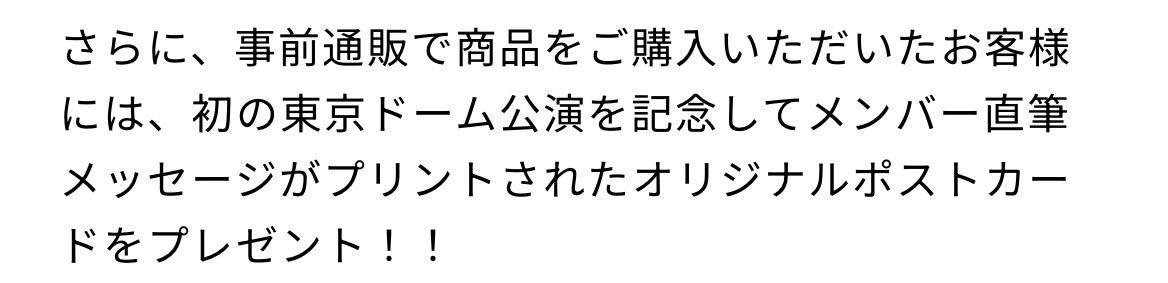 alo13cok7's tweet photo. 友達と一緒に買おうと思ったら罠すぎる https://t.co/Yhw782QNUG