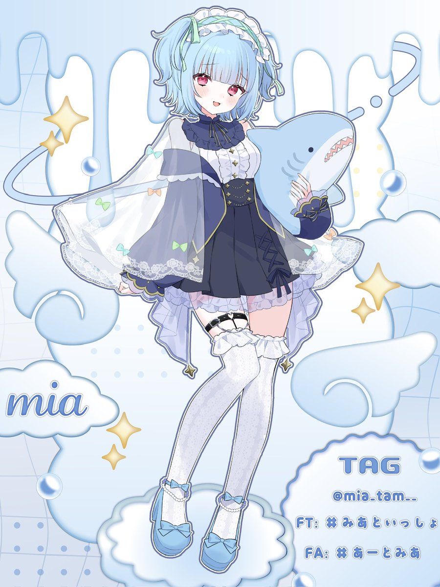 mia_tam__'s tweet photo. #10月のVTuber交流感謝祭

₊˚ ‿︵‿︵‿︵୨୧ · · ♡ · · ୨୧‿︵‿︵‿︵ ˚₊

                      11 / 5 デビュー

      『みあとず〜っといっしょだよ♡』

₊˚ ‿︵‿︵‿︵୨୧ · · ♡ · · ୨୧‿︵‿︵‿︵ ˚₊

︎︎☁歌い手、IRIAM準備中
🩵甘えんぼのヤンデレさん….ᐣ
🎀歌ってしゃべってみあと同じ時間を共有しよ.ᐟ.ᐟ

🩵♻️💬で巡回中.ᐟ.ᐟ

IRIAM ▸▸▸ https://t.co/mKt311xYGP…

 #IRIAM準備中 
 #IRIAMライバーさんと繋がりたい