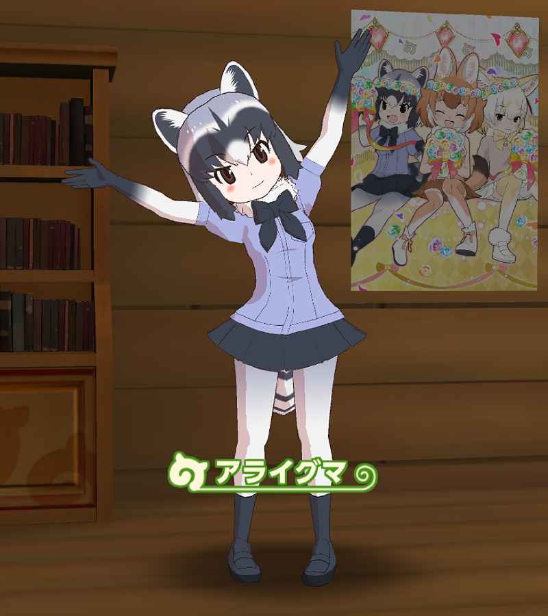 hyperdeslerhou's tweet photo. 最近のバイオハザード公式さん、Xで多方面とのコラボ多めですし、ラクーン＝アライグマ繋がりで、けものフレンズとコラボってはいかがでしょうか？ https://t.co/25qpyryq1Y