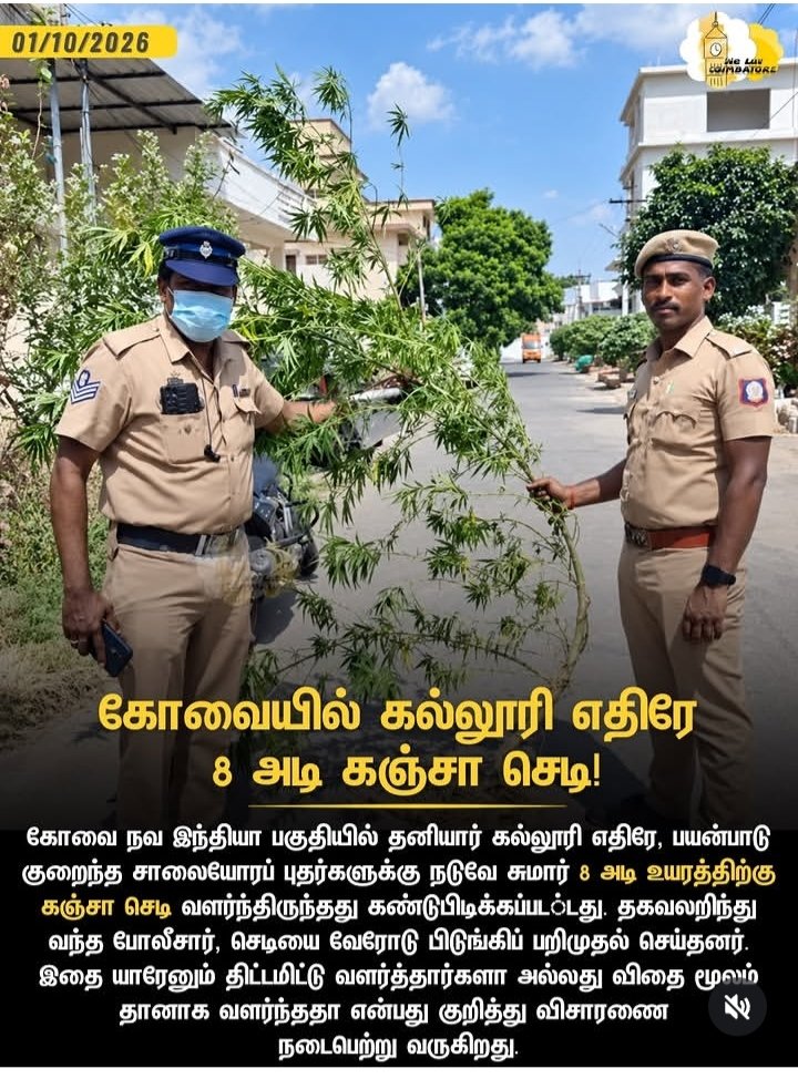 rajini_traitor's tweet photo. @itsokaybruhhh anne vanakkam 🙏🏼 
Clg Pakkam ungala paathatha rendu peru sonnanga https://t.co/Ods3FGHA8Y