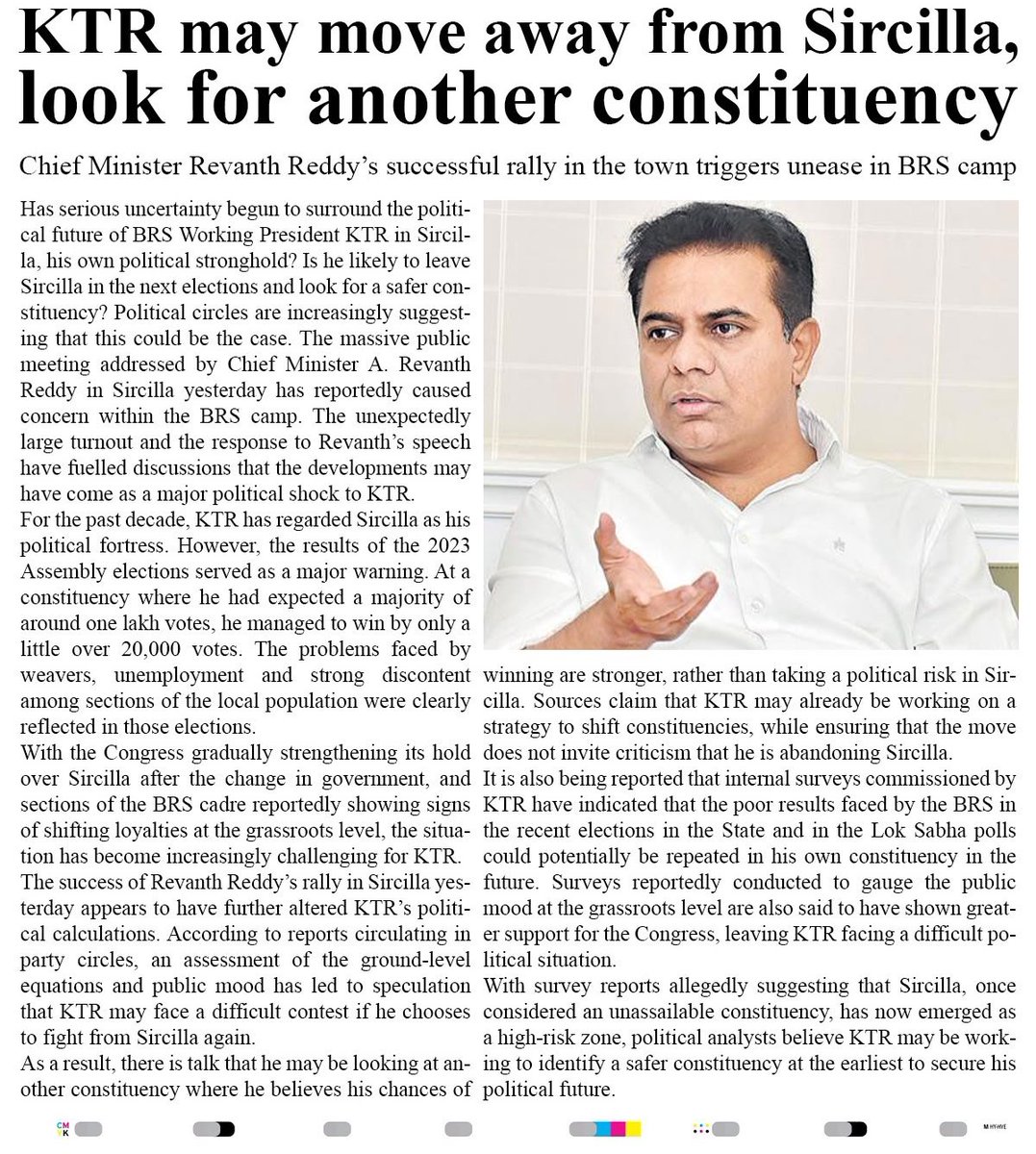 GeethaAinala's tweet photo. సిరిసిల్ల నుండి జంప్ కొట్టే ఆలోచనలో KTR..? 👀

రేవంత్ రెడ్డి సిరిసిల్ల సభకు వచ్చిన భారీ స్పందనతో BRS శిబిరంలో ఆందోళన మొదలైందని కథనం...

2023లో కేవలం 20 వేల పైచిలుకు మెజారిటీతో గెలిచిన KTRకు, ప్రస్తుతం సిరిసిల్లలో పరిస్థితులు సవాల్‌గా మారాయని రాజకీయ వర్గాల్లో చర్చ జరుగుతుంది..!!

ఈ నేపథ్యంలో వచ్చే ఎన్నికల్లో సిరిసిల్లను వదిలి మరో నియోజకవర్గం నుంచి పోటీ చేసే ఆలోచనలో KTR ఉన్నారనే ఊహాగానాలు వినిపిస్తున్నాయి..!!🤷‍♀️

ఒకవేళ పోతే ఎటు పోతాడంటారు ఫ్రెండ్స్..?? 🤔