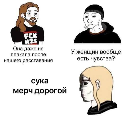 clownstatix's tweet photo. https://t.co/lwHn0Tf5TJ