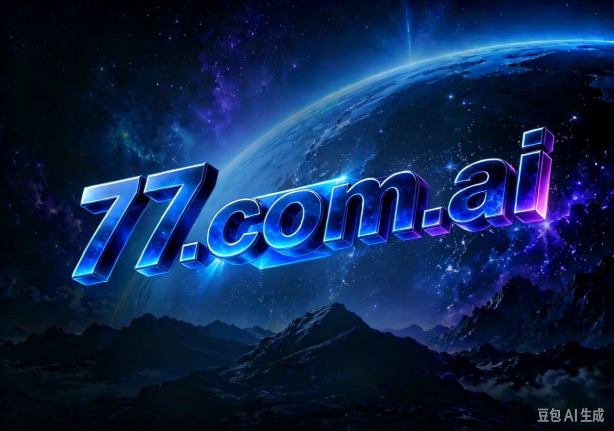 AiDomainsells's tweet photo. Rare double-digit .com.ai domains for sale: https://t.co/XVVAeUeGCB https://t.co/Mx5QE4NAN3 https://t.co/pW6A0Ca3RP https://t.co/pmw32MHlCR https://t.co/ipZzScYEme https://t.co/cuCZnLNWLR Perfect for AI brands with strong memorability and investment value. Contact WECHAT: gptapps https://t.co/uRkavwfxND