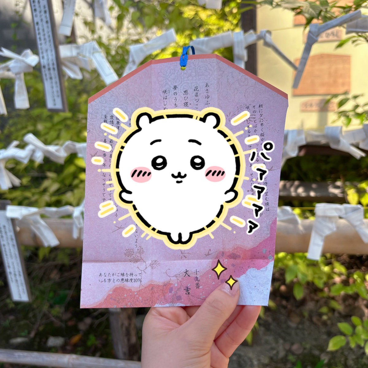 luvak__m's tweet photo. 1万円握りしめて999挑んだら奇跡きた> ̫<♩
絢都で外れたかと思ったら汁〜〜〜🫠🧠
999のてーれーやばい𛰙᭜𖫴𖫰𖫱𖫳𖫲𖫲𖫳𖫴𖫰𖫱꛰ ᭜𖫴𖫰𖫱𖫳𖫲𖫲𖫳𖫴𖫰𖫱꛰ಣ ※尚出玉は399並

投資8.5k⌇回収45k https://t.co/EzzhZ0PtTO