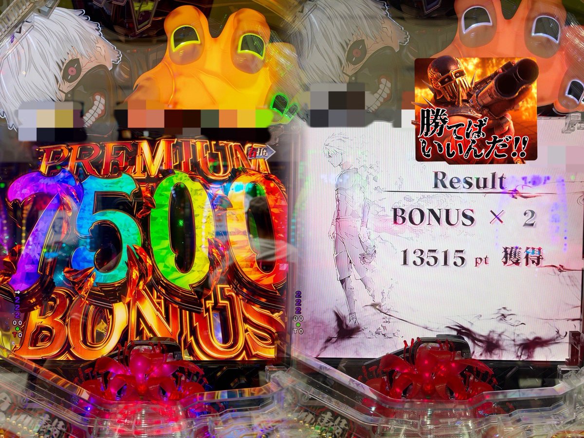 luvak__m's tweet photo. 1万円握りしめて999挑んだら奇跡きた> ̫<♩
絢都で外れたかと思ったら汁〜〜〜🫠🧠
999のてーれーやばい𛰙᭜𖫴𖫰𖫱𖫳𖫲𖫲𖫳𖫴𖫰𖫱꛰ ᭜𖫴𖫰𖫱𖫳𖫲𖫲𖫳𖫴𖫰𖫱꛰ಣ ※尚出玉は399並

投資8.5k⌇回収45k https://t.co/EzzhZ0PtTO