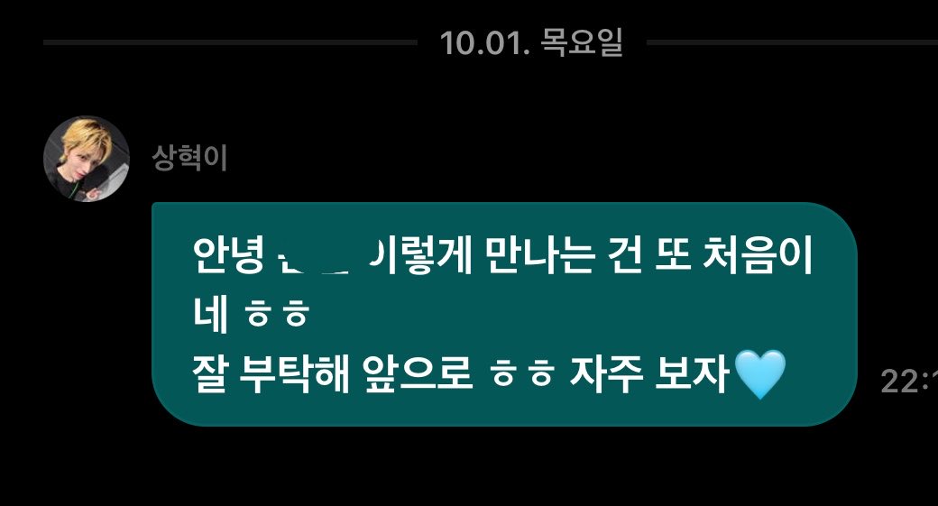 4001020_'s tweet photo. 내가 돈지랄을 해봤어 https://t.co/dsuN8rbq99