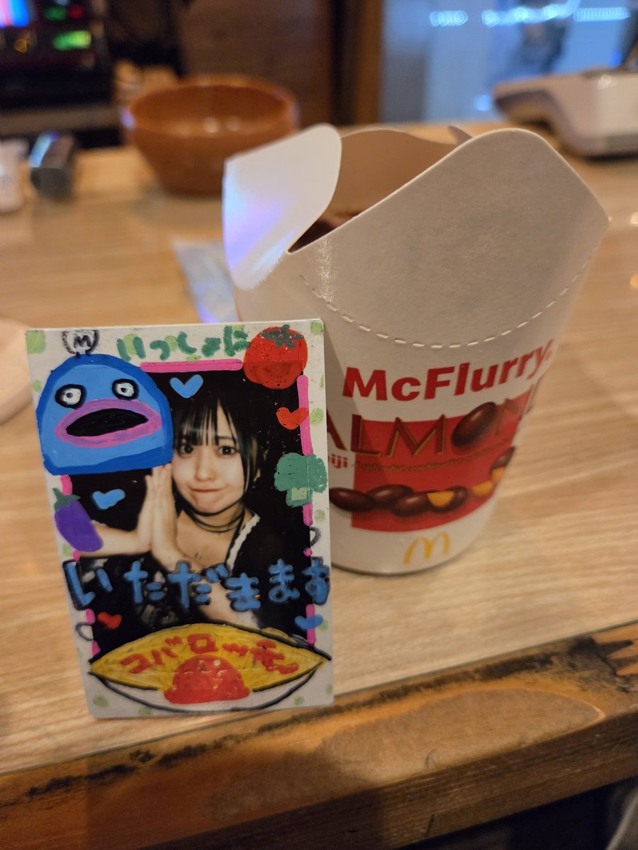 kobalotte's tweet photo. これ食べたけどアーモンドもちゃんと入ってて美味しかったです https://t.co/nOE4kVax7L