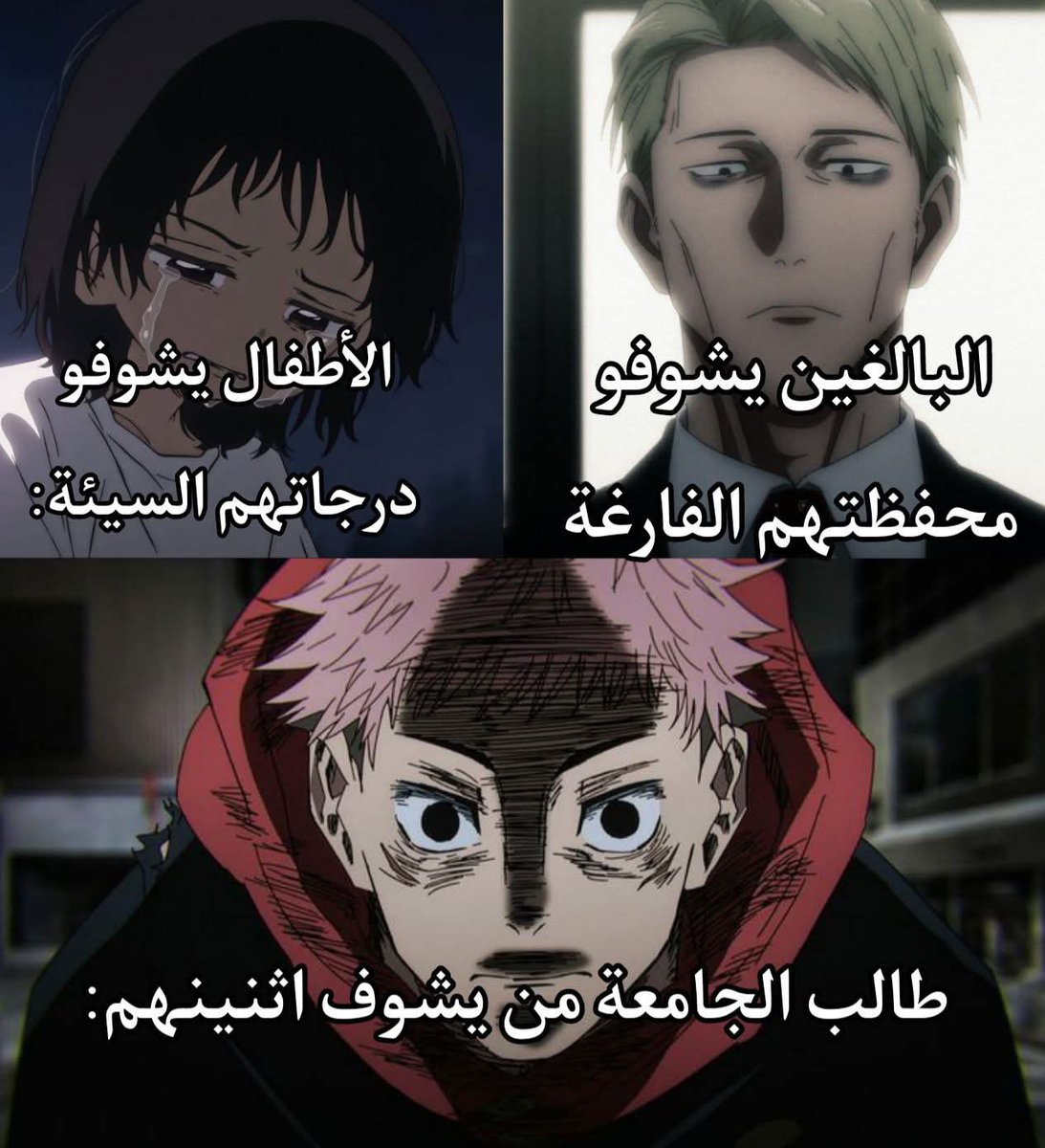 mesh3arfwallahy's tweet photo. https://t.co/KQEes4qA3x