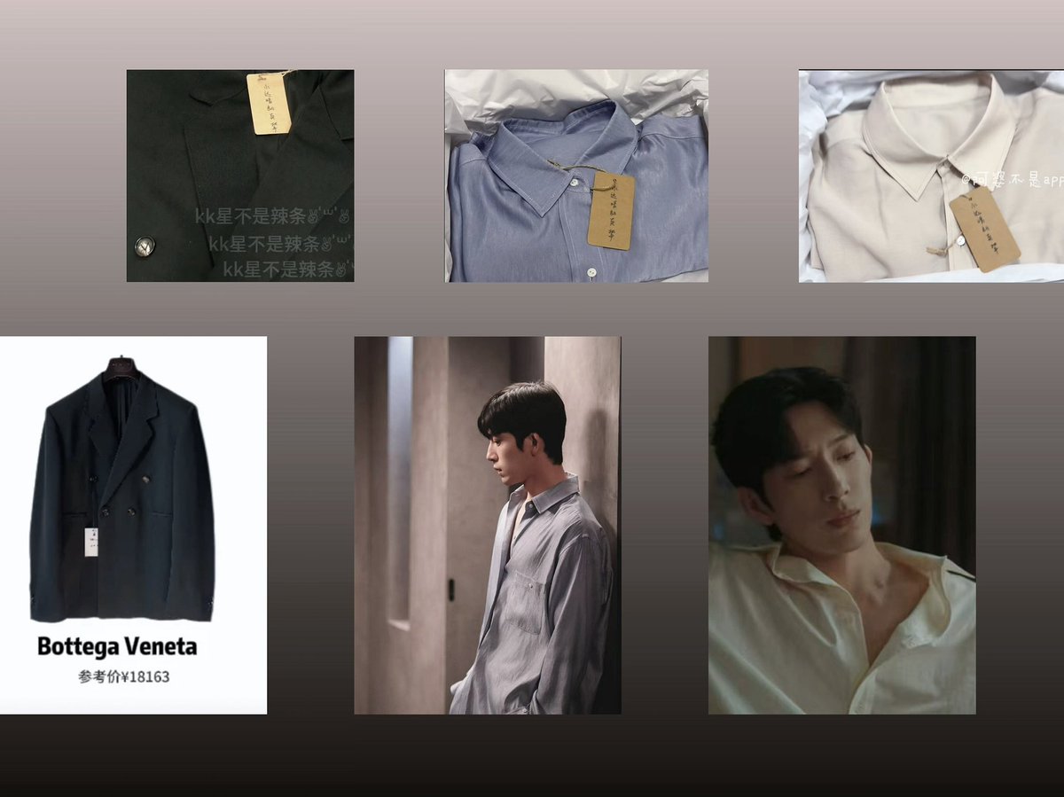 dearlyboran's tweet photo. Luke (Jing Boran) has gifted a total of 15 items from his personal wardrobe! 🎁 #TheEarlySpring #早春晴朗 

©困困蛋挞R #JingBoran #井柏然 https://t.co/TZ0WPTFwC0
