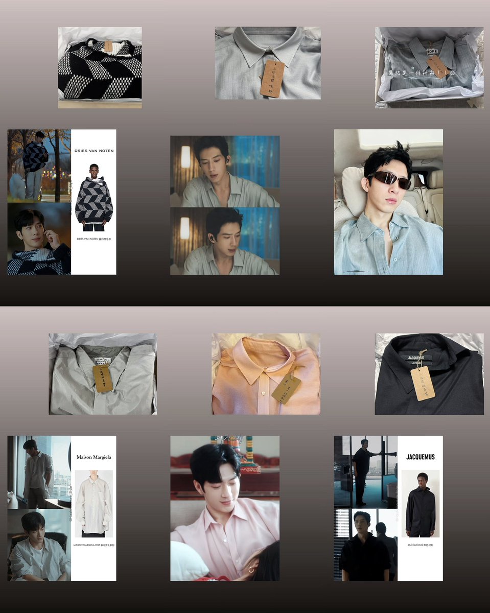 dearlyboran's tweet photo. Luke (Jing Boran) has gifted a total of 15 items from his personal wardrobe! 🎁 #TheEarlySpring #早春晴朗 

©困困蛋挞R #JingBoran #井柏然 https://t.co/TZ0WPTFwC0