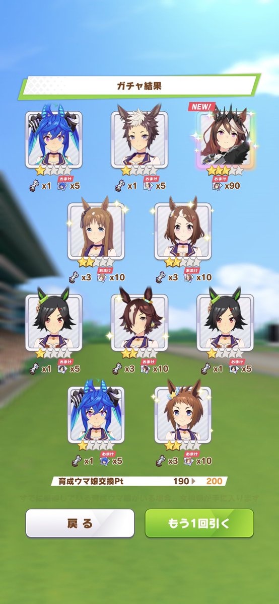 dokuzatsumin's tweet photo. 致命傷で済んだわ🤕 https://t.co/rbHYcvj2ga