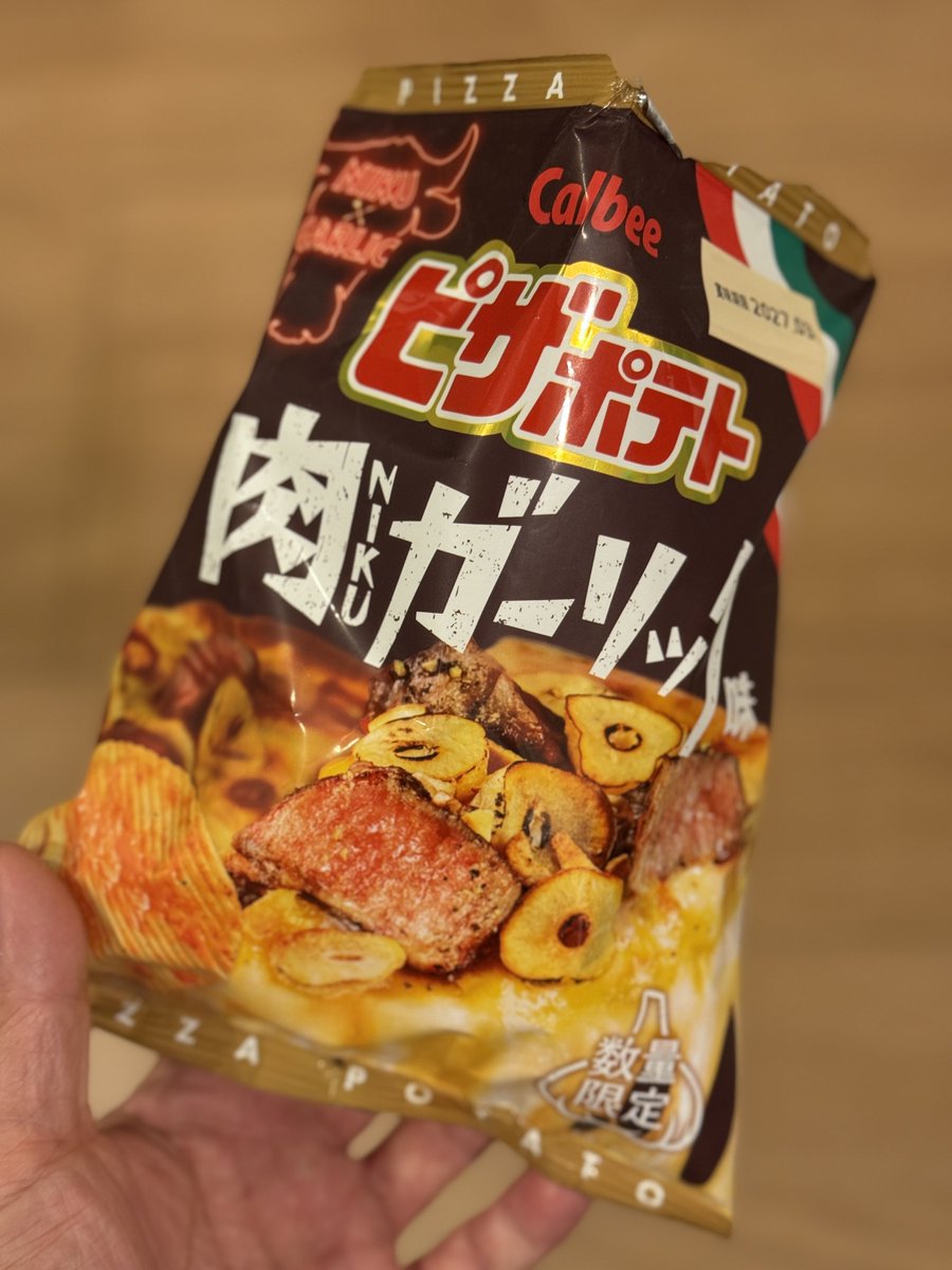 rui_gamecreator's tweet photo. これうーーーんま https://t.co/Taqvg5tdS6