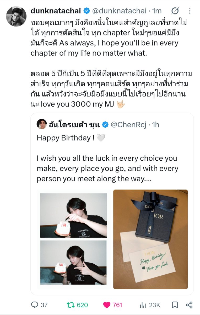 dn_jchen's tweet photo. อารมณ์ผมตอนนี้ 📈📉📈📉📈📉📈📉📈📉 https://t.co/TWvcu8DpJf