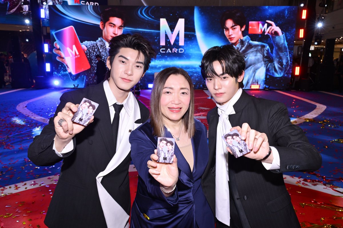Hello_asian's tweet photo. #MCardxTeeteePor #MCardNextGenxTeeteePor #MCard  #TeeteePor #TheMallGroup #Themalllifestore 
พร้อมเติมความฟินให้แฟน ๆ ได้ใกล้ชิดกับ “ตี๋ตี๋–ป๋อ” มากยิ่งขึ้น กับสิทธิ์เข้าร่วมงาน Exclusive Event – M Universe Day with TEETEE-POR ในวันพุธที่ 9 ธันวาคม 2569 ณ SPHERE GALLERY ชั้น M, THE EMSPHERE สำหรับ 20 Top Spenders ผู้มียอดใช้จ่ายสะสมสูงสุดทั้งห้างสรรพสินค้าและศูนย์การค้าเครือเดอะมอลล์ กรุ๊ป และ 200 Lucky Draw สำหรับสมาชิกที่ช้อปครบ 2,000 บาทขึ้นไป ต่อใบเสร็จ รับ 1 สิทธิ์ลุ้นเข้าร่วมงาน โดยเริ่มสะสมยอดช้อประหว่างวันที่ 1 ตุลาคม 2569  – 5 พฤศจิกายน 2569

ติดตามกิจกรรม โปรโมชั่น และสิทธิพิเศษจาก M Card พร้อมร่วมสัมผัสประสบการณ์สุดเอ็กซ์คลูซีฟกับ “ตี๋ตี๋–ป๋อ” ได้ทาง M Card Application, เว็บไซต์ M Card Mall และ Social Media ของ M Card

*เงื่อนไขเป็นไปตามที่ห้างฯ และธนาคารกำหนด 
บัตรเครดิตใช้เท่าที่จำเป็นและชำระได้คืนเต็มจำนวนตามกำหนด จะได้ไม่เสียดอกเบี้ย 16% ต่อปี