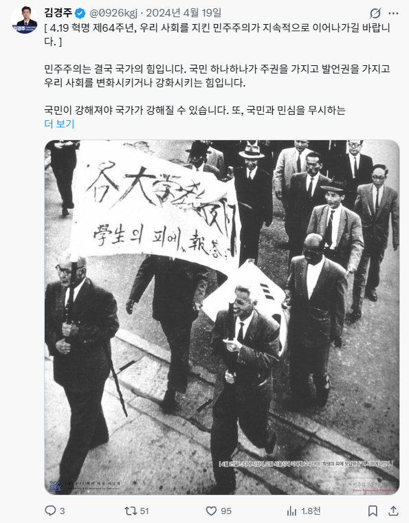 todsj88's tweet photo. fyi, https://t.co/gfHKIMR70V