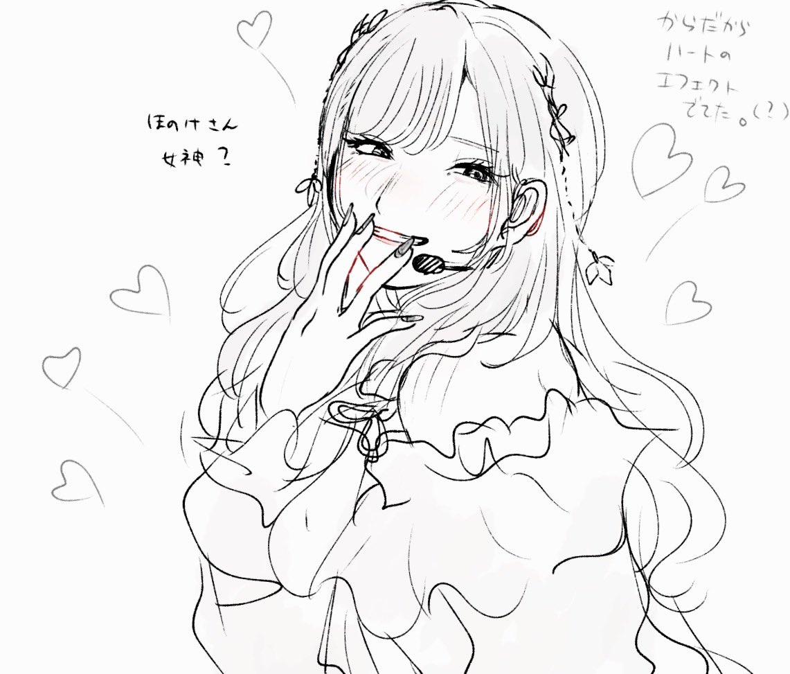 mofu_tamamo's tweet photo. https://t.co/wJb8X0VfIm