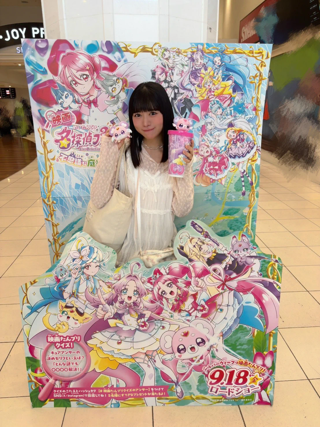 大西 葵 в X: „6thシングル イベント受付中です❣️ ♡オンライン個別
