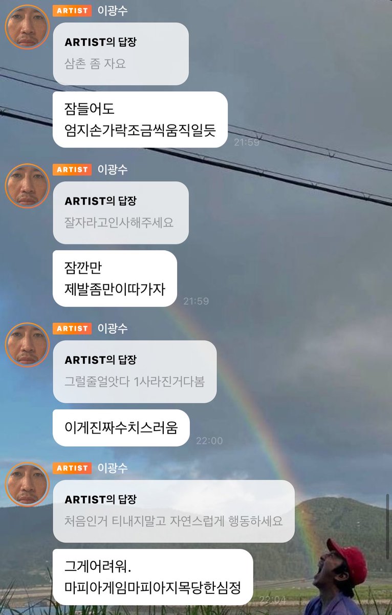 ____7H__'s tweet photo. 재능은 애매하지 않다 https://t.co/amsLinhDs9