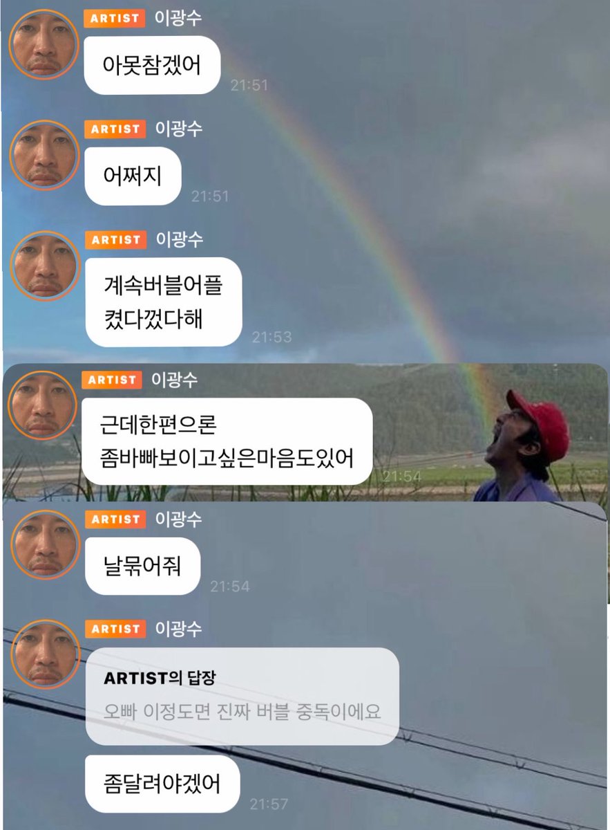 ____7H__'s tweet photo. 재능은 애매하지 않다 https://t.co/amsLinhDs9