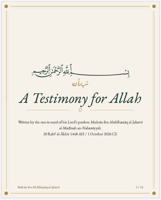 AbuIyaadSP's tweet photo. A Testimony for Allāh: ʿArafāt al-Muḥammadī’s Revilement of ʿAllāmah al-Fawzān and Tabdīʿof Abū ʿIyaaḍ

by Muḥsin bin ʿAbd al-Razzāq al-Jabartī (وفقه الله)

English
https://t.co/u3Ifq0fxXx

Arabic 
https://t.co/oTTQ4HspfN

More info
https://t.co/Aympe8gEOw https://t.co/TaAzM8nVF4