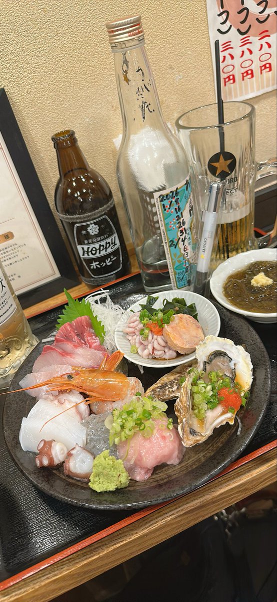 Magata27559's tweet photo. #一笑一杯
#７周年おめでとう㊗️
#刺身特盛り初体験
#サッポロ黒ラベルくじ引き
#なぜか必ず何か当たる
#もずく酢もヒットメニュー
#本マグロハマチアイナメ赤エビタコしまあじモンゴイカ
#特盛りは生牡蠣生しらす白子あん肝ネギトロ
#絶対特盛り頼むやつ
#もちろん次は白ホッピー
#青砥
#青戸 https://t.co/CUZx9XLB1h