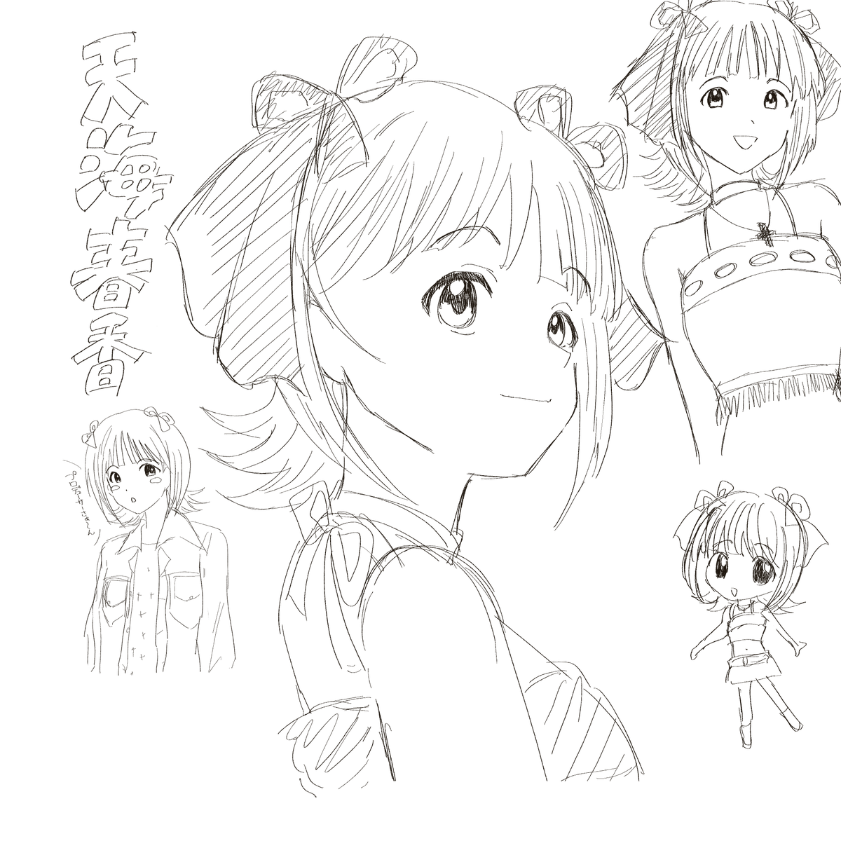 _______swi's tweet photo. のヮの https://t.co/hSjeZOYqJB