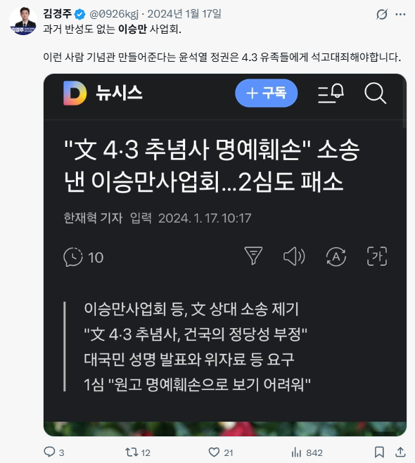todsj88's tweet photo. @0926kgj fyi, https://t.co/psvsb8uueX