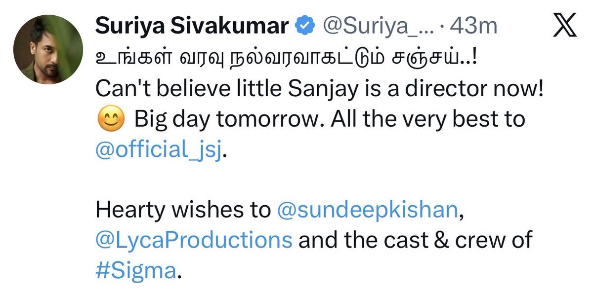 Ayyappan_1504's tweet photo. #Suriya wishes his Friend @actorvijay son Jason Sanjay ♥️

#Sigma https://t.co/ed2casxjum