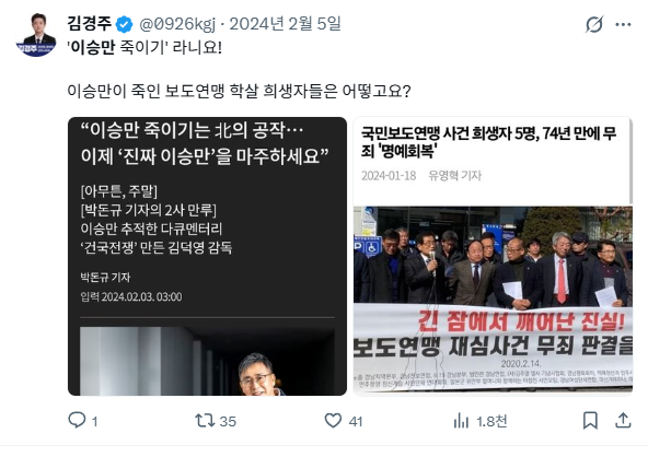 todsj88's tweet photo. @0926kgj fyi, https://t.co/V69MXXNlxf