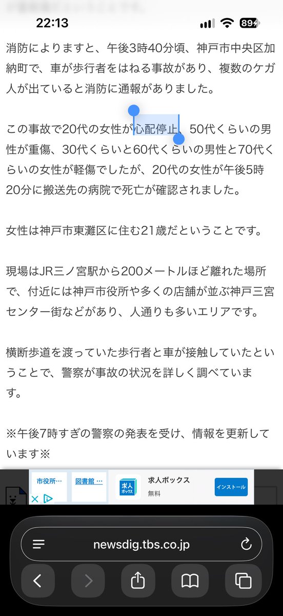 minthappa's tweet photo. https://t.co/sO6hK2saeK