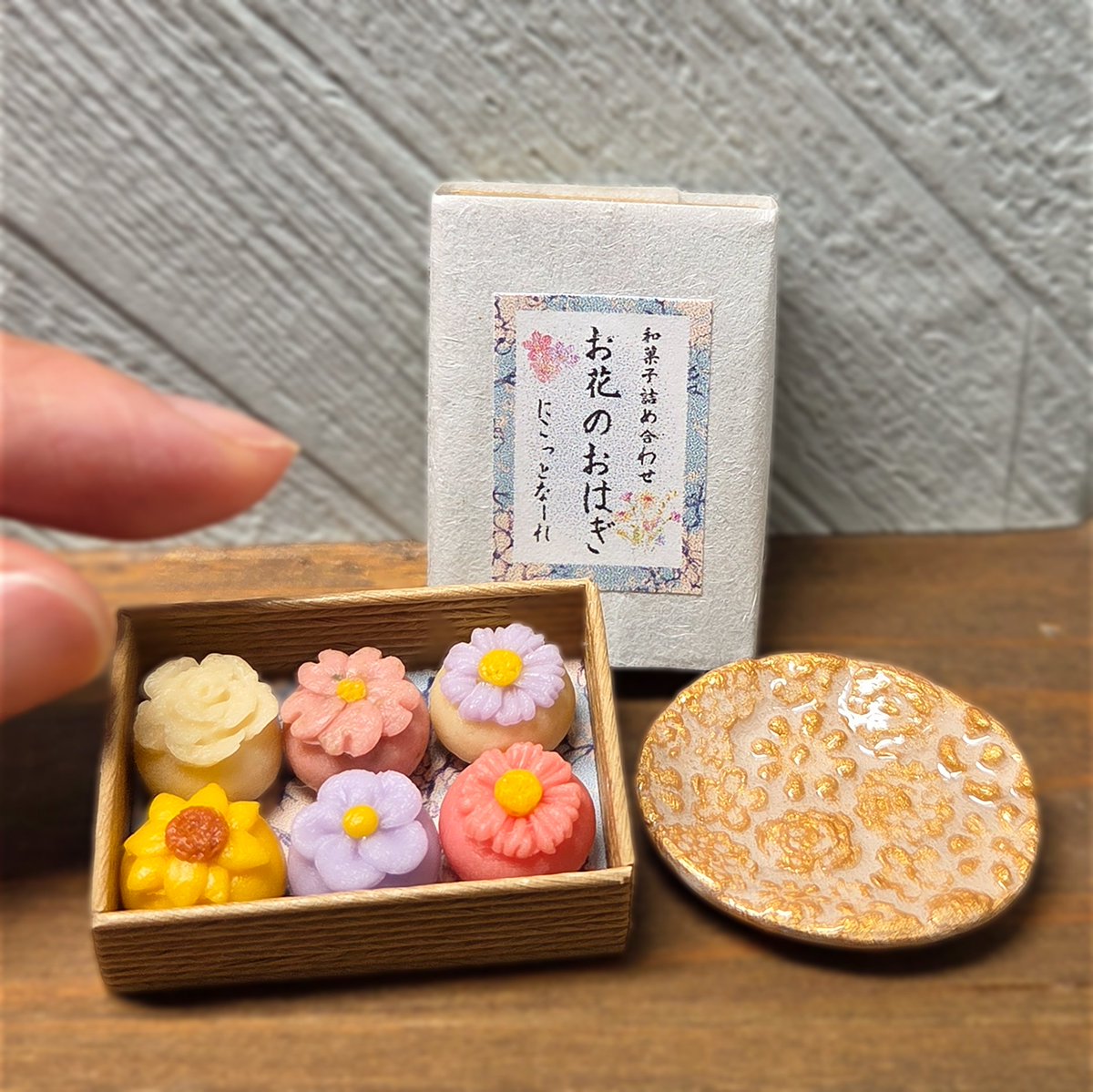 nikottonare's tweet photo. 約１cmの小さなおはぎ。
#ミニチュアフード #樹脂粘土 https://t.co/f4jBeBrMfE
