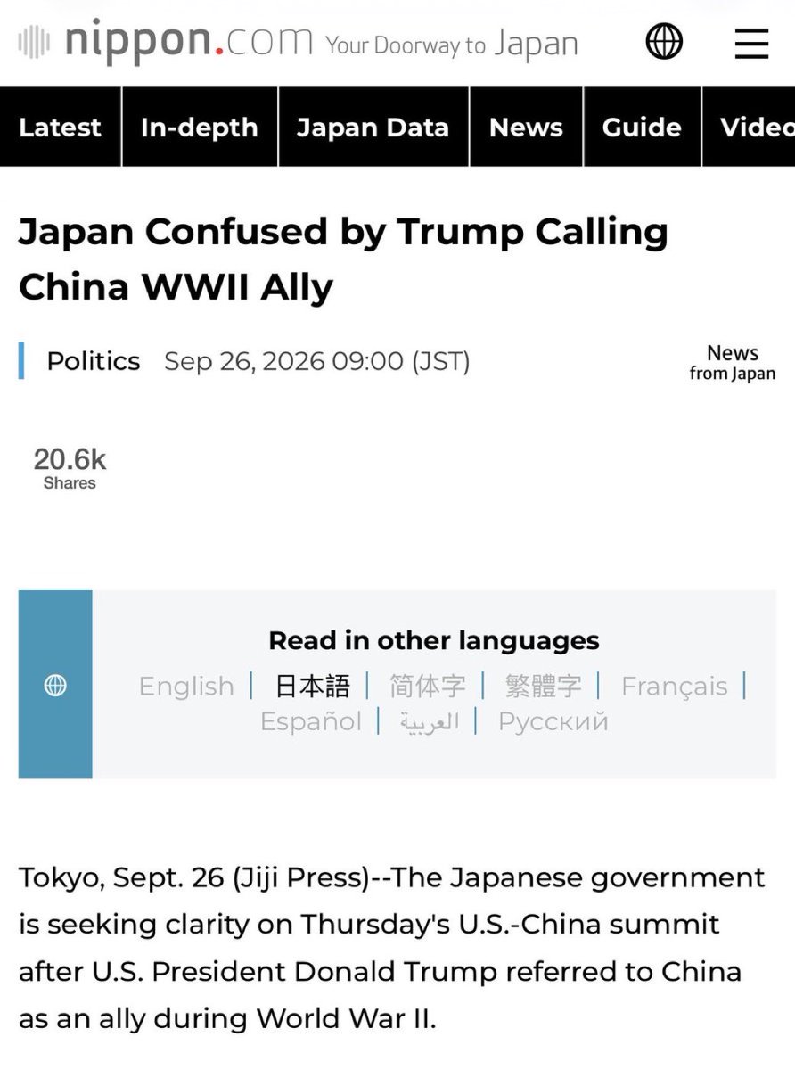 li_dawei98's tweet photo. They really are that delusional. https://t.co/xxNEAGMKzG