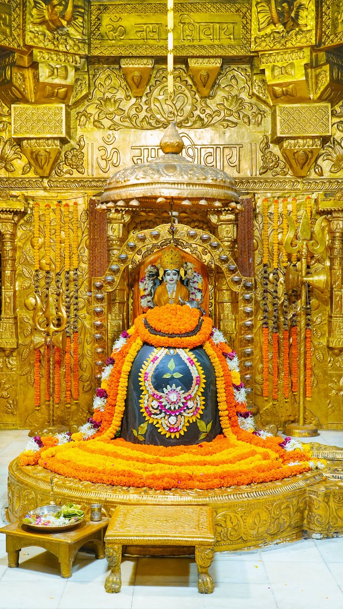 Somnath_Temple's tweet photo. श्री सोमनाथ महादेव मंदिर,
प्रथम ज्योतिर्लिंग - गुजरात (सौराष्ट्र)
दिनांक: 01 अक्टूबर 2026, भाद्रपद कृष्ण पंचमी - गुरुवार
सायं श्रृंगार
102611313
#somnath #mahadev #shivji
#bhakti #somnathlivedarshan #somnathtemple #JaiSomnath #SomnathSwabhimaanParv

Whatsapp Channel Daily Darshan https://t.co/sndKP0fuKq