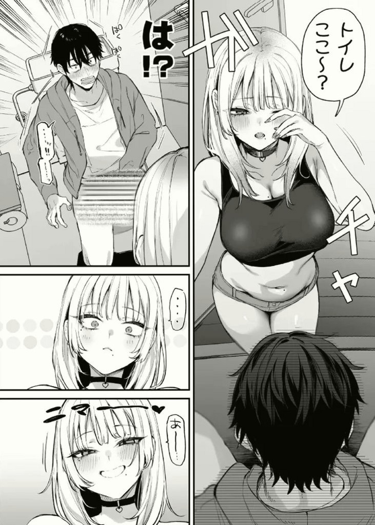 FarmvileFunClub's tweet photo. 深夜にトイレへ行ったとき、起きたこと。

1/8 https://t.co/M60NaUNWms
