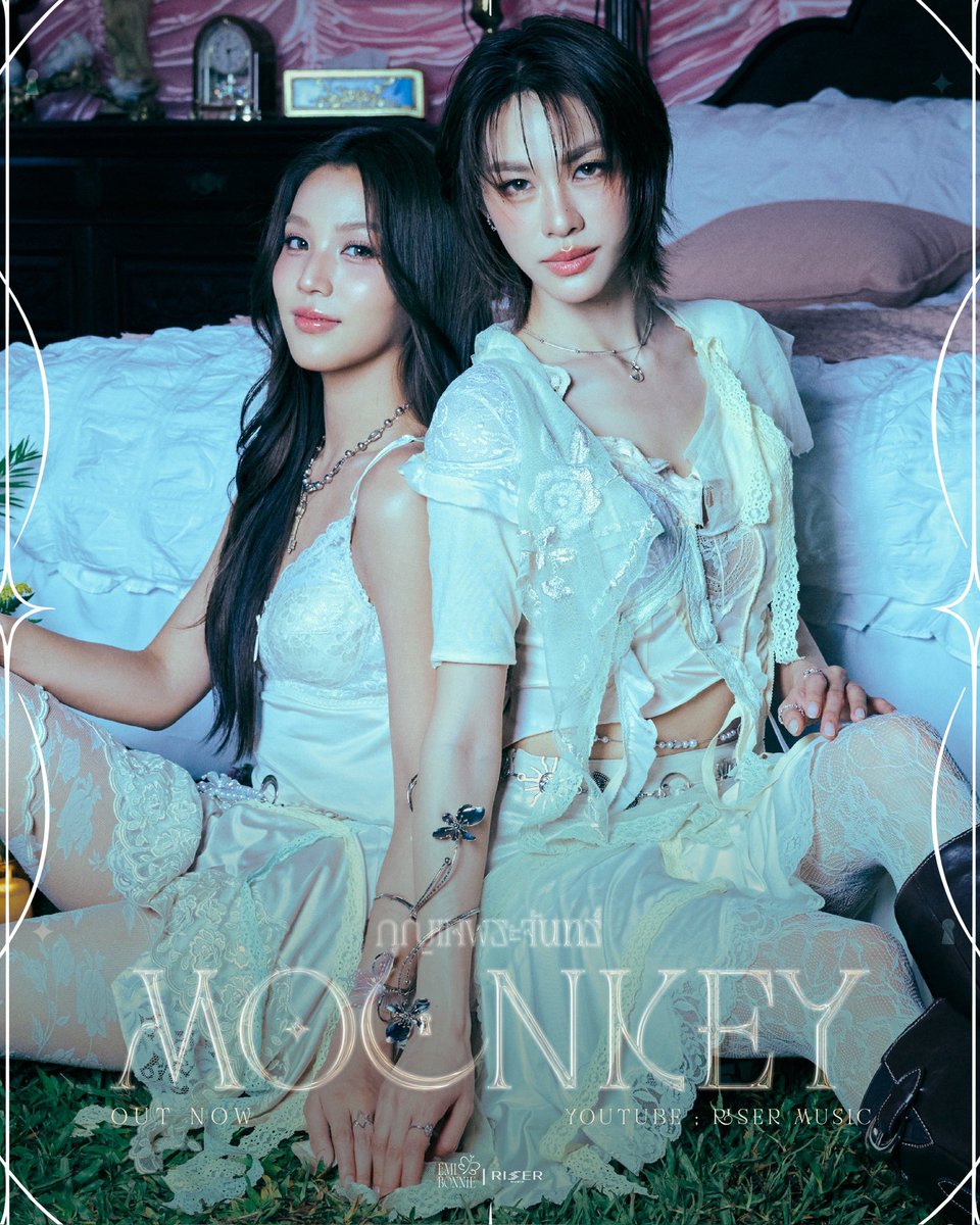 GMMTV's tweet photo. กุญแจพระจันทร์ (Moonkey) Ost. เงาใต้พระจันทร์ Moonshadow - EMIBONNIE
OUT NOW! 🌙

📺 YouTube : RISER MUSIC
📎 https://t.co/42XKHpG5bn

#Moonkey_EMIBONNIEmv
#Moonkey_EMIBONNIE
#EMIBONNIE
#RISERMUSIC 
#GMMTV
@emiamily @beonnnie @RiserMusic https://t.co/ofYgaC2Jai