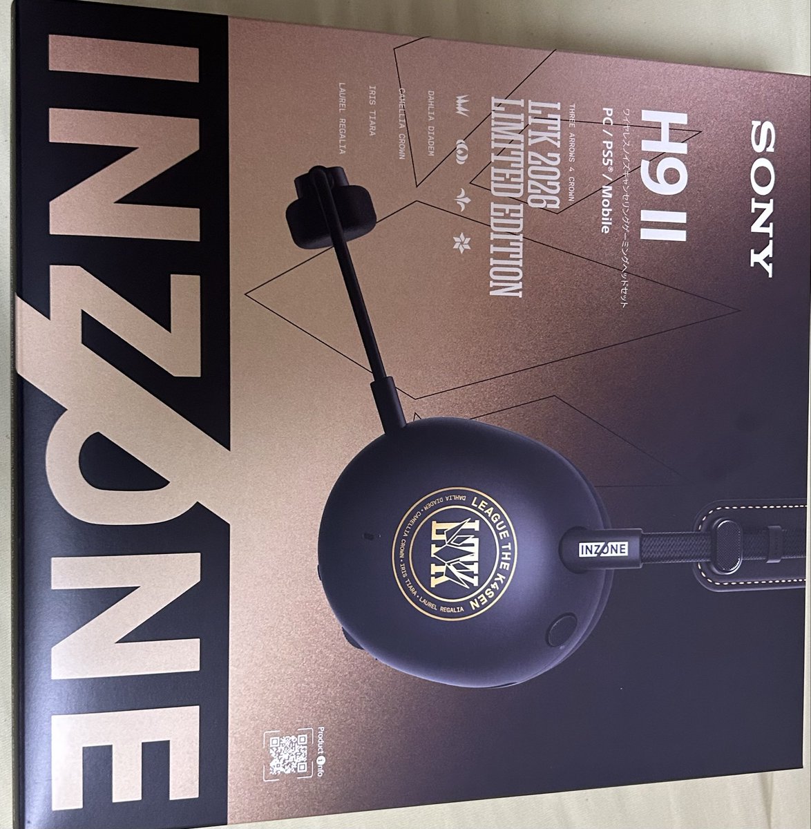 0224kanata's tweet photo. INZONEのLTKモデル届いた
(マジで忘れてた) https://t.co/ud53HEfoWn