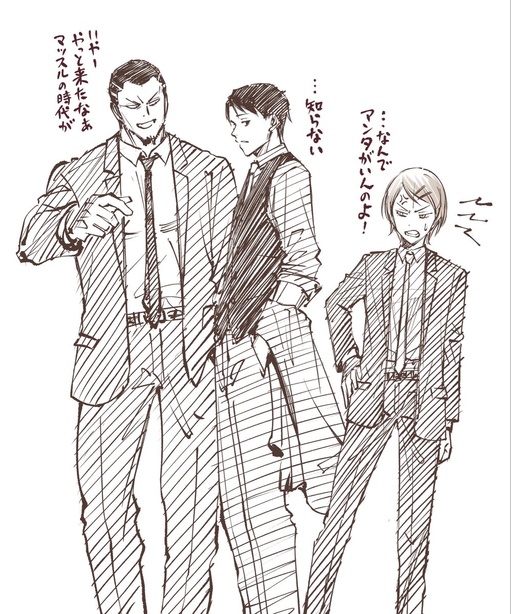 maki_toshi_'s tweet photo. 今日からやってるコラボカフェの
意外過ぎるメンツ https://t.co/zjbHjjxfJs
