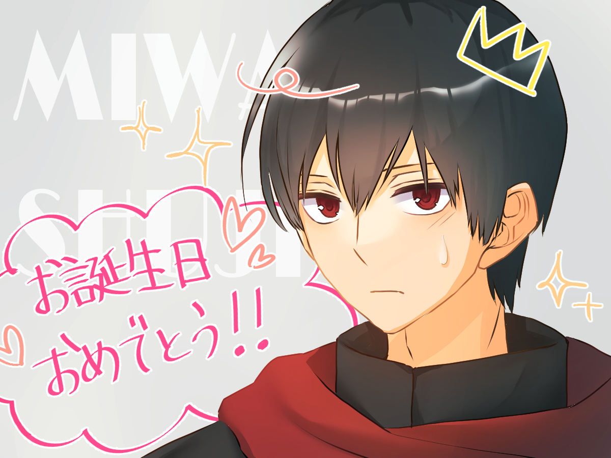 koni_sugar53's tweet photo. おめでとう！！！！
#三輪隊員お誕生日おめでとう https://t.co/elFTnrbfvM
